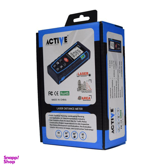 متر لیزری اکتیو (Active) مدل AC-66100E سایز 100 متر