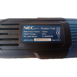 مینی فرز ان ای سی (NEC) مدل 1144 توان 1000 وات