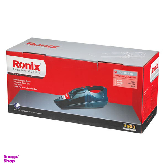 جارو شارژی تک موتوره رونیکس (Ronix) مدل 1203