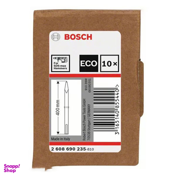 قلم پنج شیار نوک تیز بوش (Bosch) مدل ECO