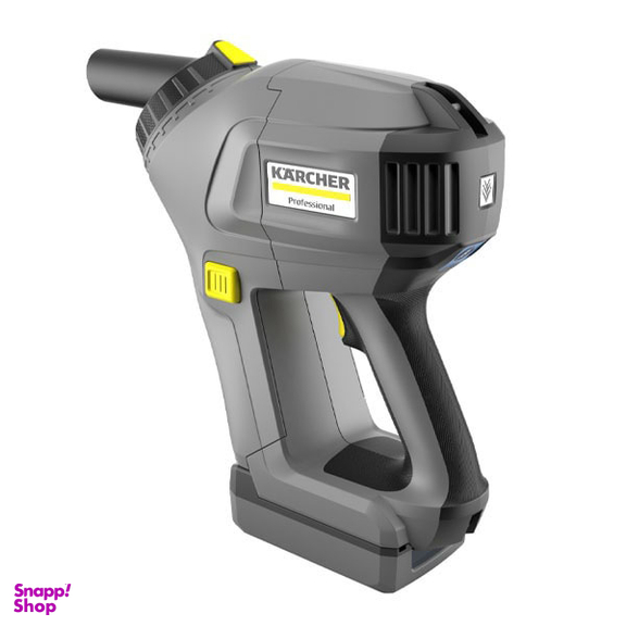 جارو شارژی تک موتوره کارشر (Karcher)/1 Bp As