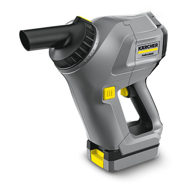 جارو شارژی تک موتوره کارشر (Karcher)/1 Bp As