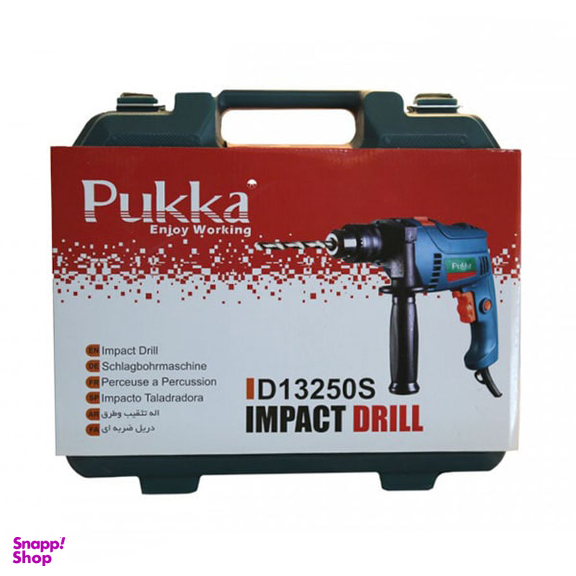 دریل چکشی پوکا (Pukka) مدل D13250S