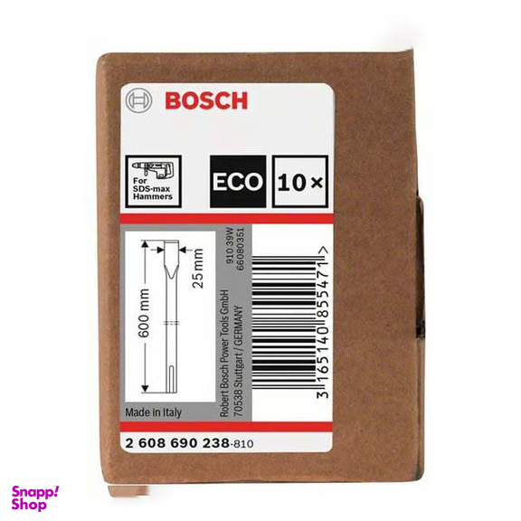 قلم پنج شیار نوک پهن بوش (Bosch) مدل ECO