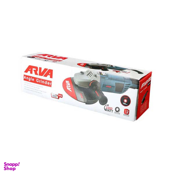 سنگ فرز آهنگری 2300 وات آروا (Arva) مدل 5502