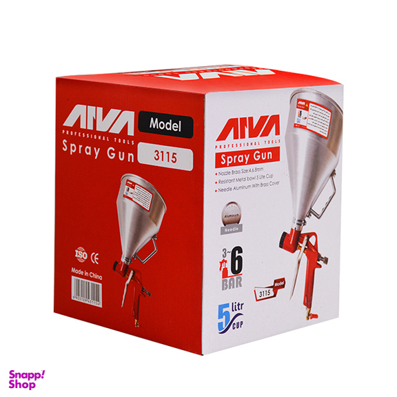 کنیتکس پاش آروا (Arva) مدل 3115