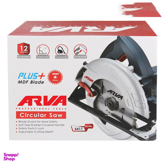 اره دیسکی 185 میلی متر آروا (Arva) مدل 5411
