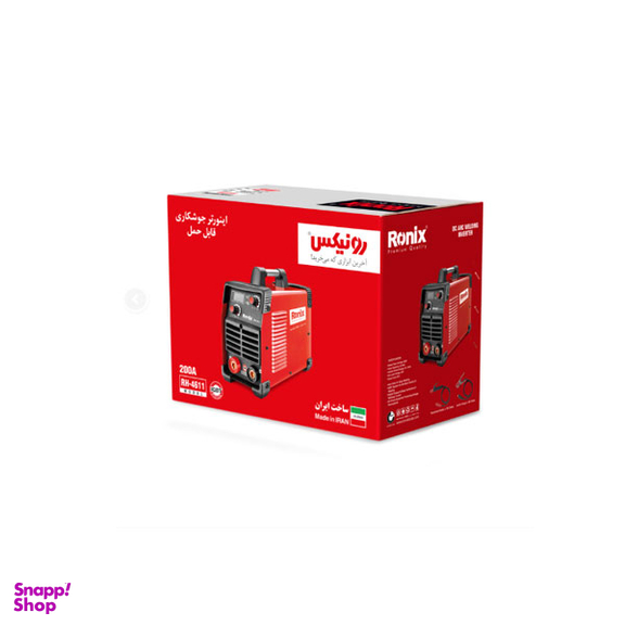 اینورتر جوشکاری 200 آمپر رونیکس (Ronix) مدل RH-4611I