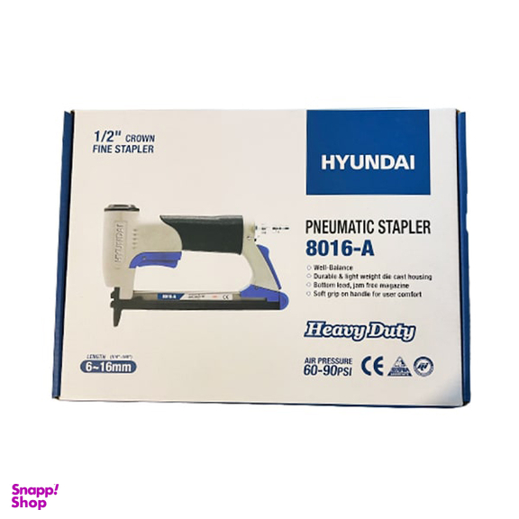 منگنه کوب بادی هیوندای (Hyundai) مدل 8016A