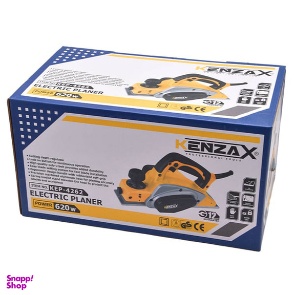 رنده نجاری برقی 620 وات کنزاکس (Kenzax) مدل KEP-4262
