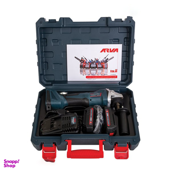 مینی فرز شارژی براشلس 20 ولت آروا (Arva) مدل 5880