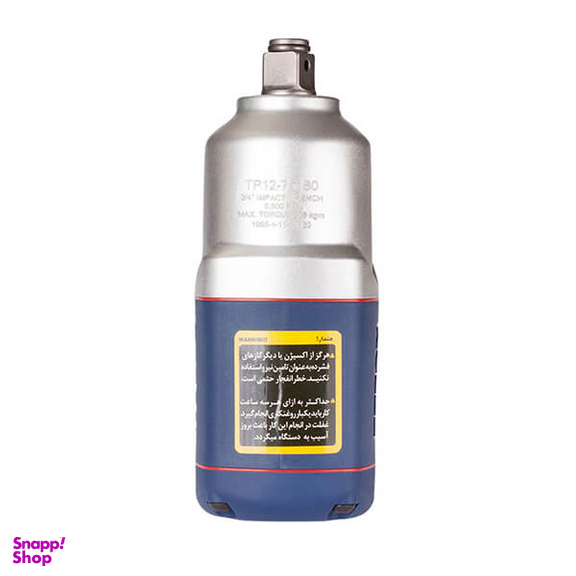 بکس بادی 3.4 اینچ توسن (Tosan) مدل TP12-75160