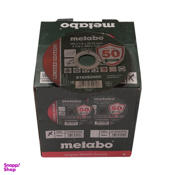 صفحه استیل بر مینی متابو (Metabo) سایز 115x1 میلی متر