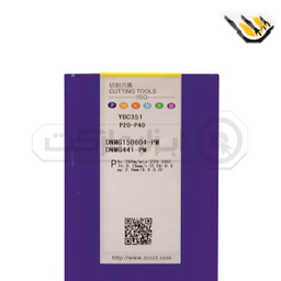 اینسرت تراشکاری زد سی سی (ZCC) مدل DNMG150604-PM-YBC351