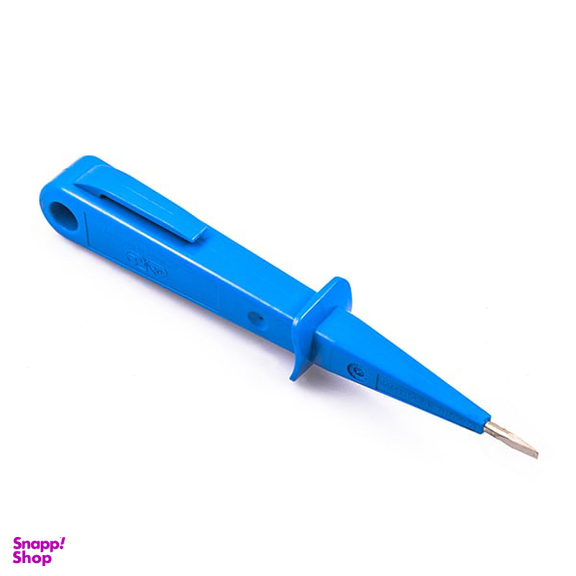 فازمتر لایت (Light) مدل 45300