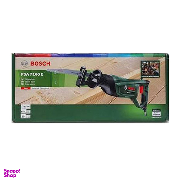 اره افقی بر بوش (Bosch) مدل PSA 7100E