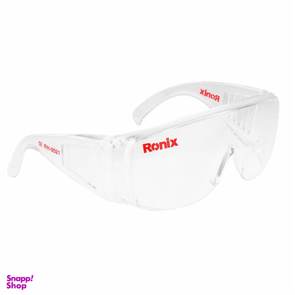 عینک حفاظتی رونیکس (Ronix) مدل RH-9021