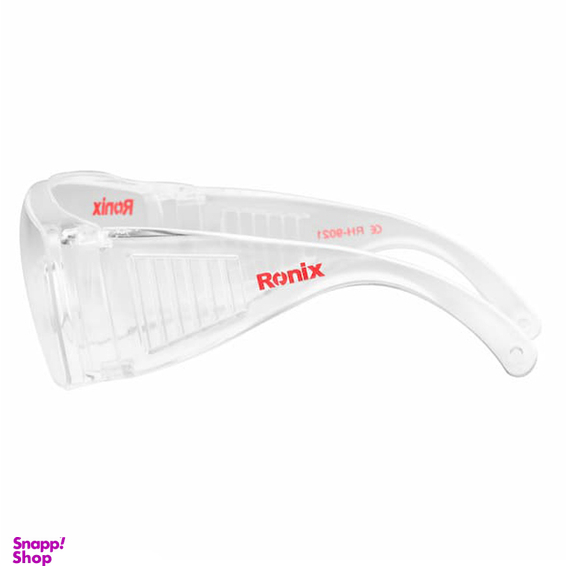 عینک حفاظتی رونیکس (Ronix) مدل RH-9021