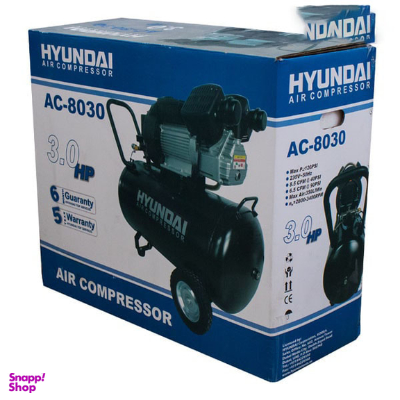 پمپ باد هیوندای (Hyundai) مدل AC-8030 حجم 80 لیتر