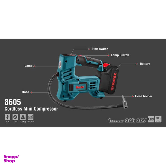 مینی کمپرسور شارژی رونیکس (Ronix) مدل 8605
