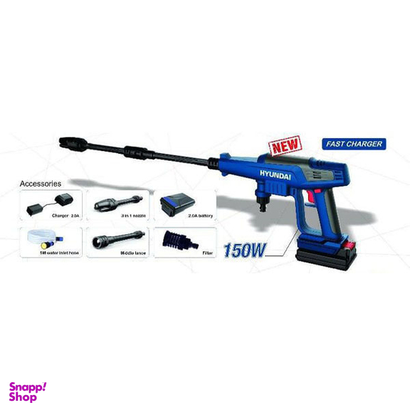 کارواش شارژی 37 بار هیوندای (Hyundai) مدل HP1824