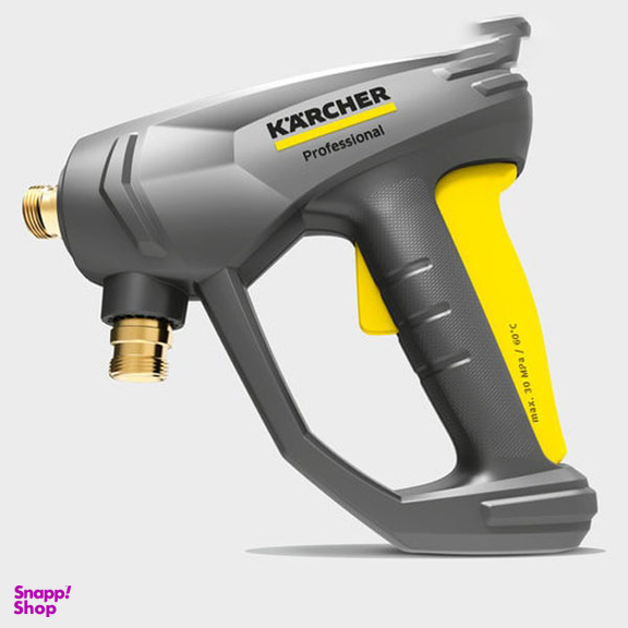کارواش صنعتی 150 بار دینامی کارشر (Karcher) مدل HD 5/15C