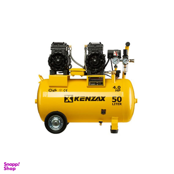 کمپرسور هوا سایلنت کنزاکس (Kenzax) مدل KSC-5452 حجم 50 لیتر