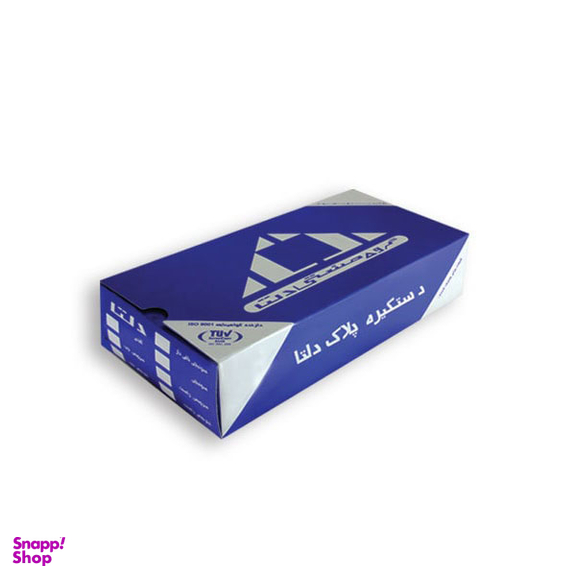 دستگیره پلاک سرویس دلتا (Delta) مدل C-121