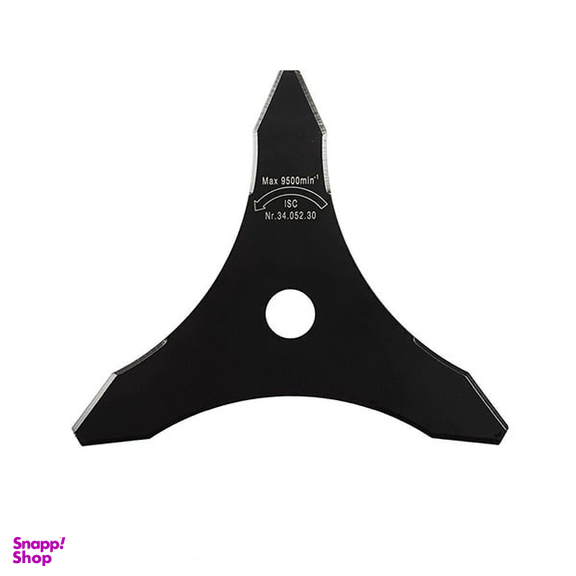 علف زن بنزینی آینهل (Einhell) مدل GE-BC 43 AS