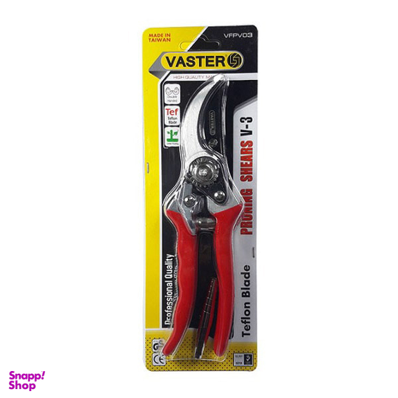 قیچی باغبانی V-3 واستر (Vaster) مدل VFPV03