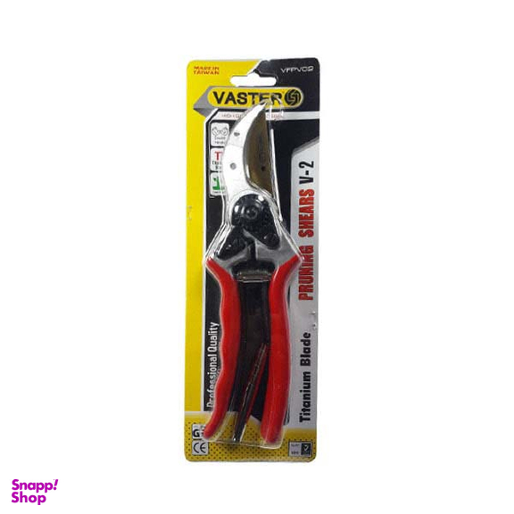 قیچی باغبانی V-2 واستر (Vaster) مدل VFPV02