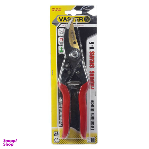 قیچی باغبانی V-5 واستر (Vaster) مدل VFPV05