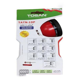آبپاش 10 حالته توسن (Tosan) مدل TATN-10P