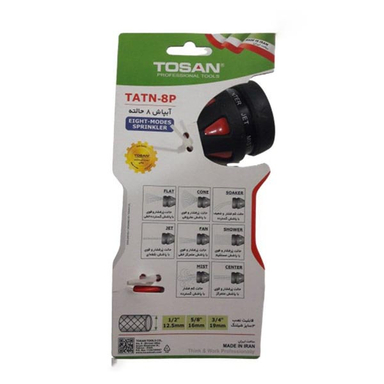 آبپاش 8 حالته توسن (Tosan) مدل TATN-8P