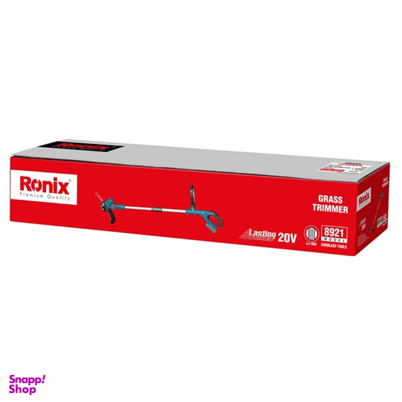 حاشیه زن شارژی رونیکس (Ronix) مدل 8921 باتری لیتیوم 20 ولت