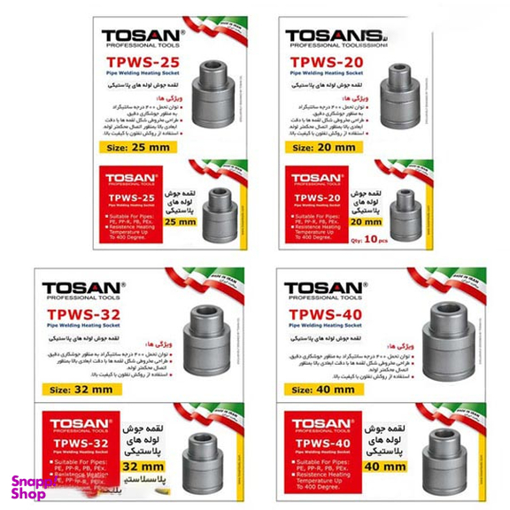 لقمه اتو لوله توسن (Tosan) مدل TPWS