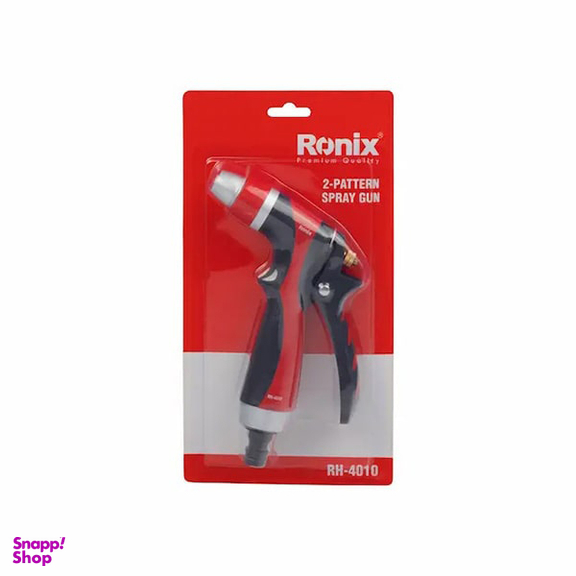 آبپاش 2 حالته رونیکس (Ronix) مدل RH-4010