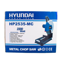 پروفیل بر 2300 وات هیوندای (Hyundai) مدل HP2335-MC