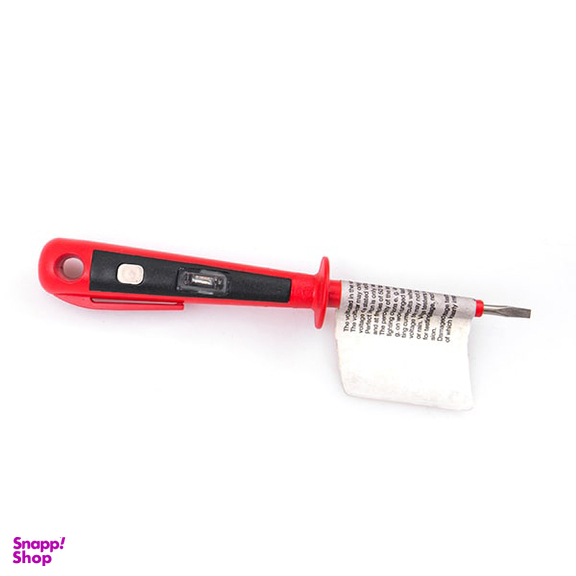 فازمتر لایت (Light) مدل 45400