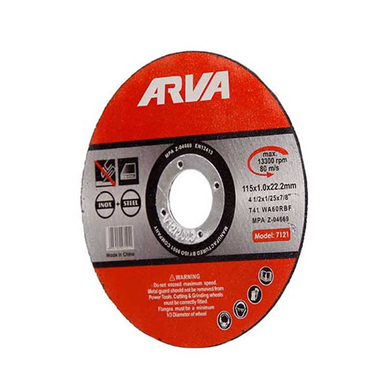 صفحه استیل بر مینی آروا (Arva) مدل 7121 سایز 115x1 میلی متر