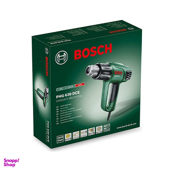 سشوار صنعتی 2000 وات بوش (Bosch) مدل PHG 630 DCE