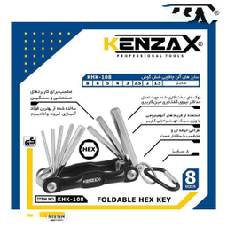 آچار آلن شش گوش چاقویی کنزاکس (Kenzax) مدل KHK-108 مجموعه 8 عددی