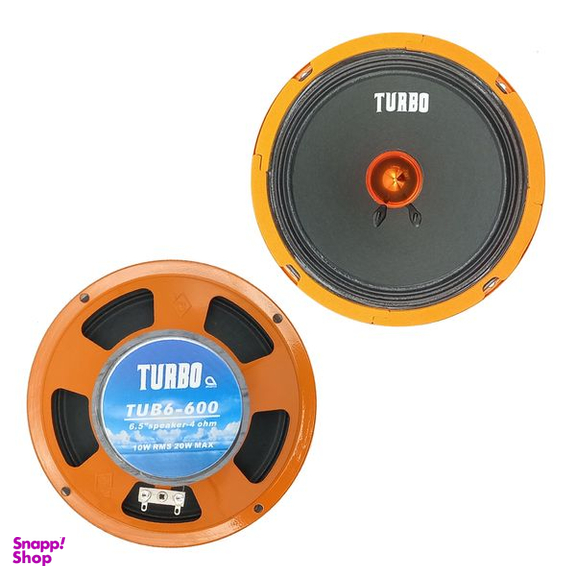 میدرنج خودرو توربو (Turbo) مدل TUB6-600 بسته 2 عددی