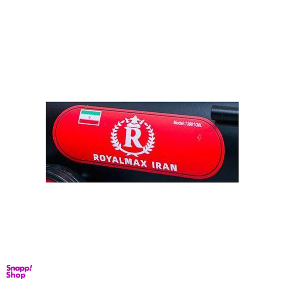 کمپرسور باد سایلنت رویال مکس (Royal Max) مدل 13602 حجم 30 لیتر