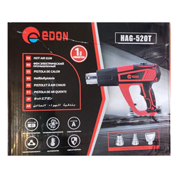 سشوار صنعتی ادون مدل HAG-520T