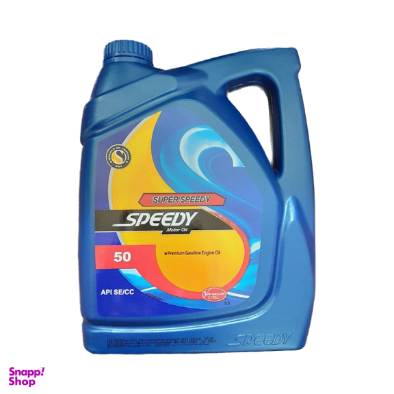 روغن موتور سوپر اسپیدی (Speedy) 50 مدل API SE حجم 4 لیتر