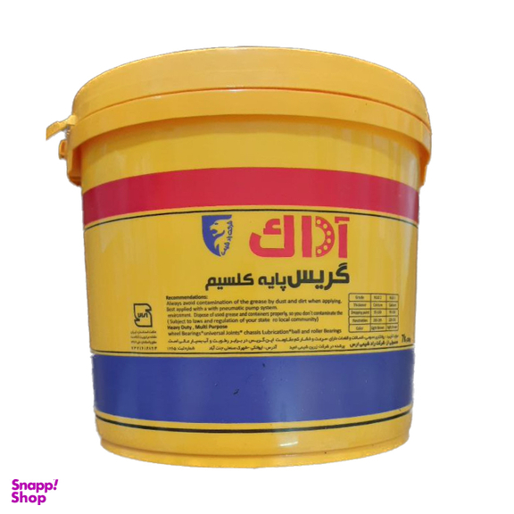گریس شاسی آداک پایه کلسیم NLGI3 وزن 17 کیلوگرم
