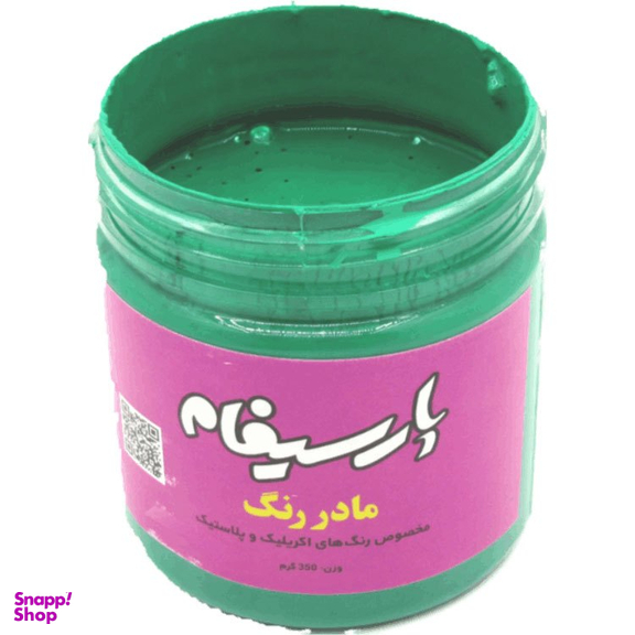 مادررنگ اکریلیک و پلاستیک سبز پارسیفام حجم 950 گرم