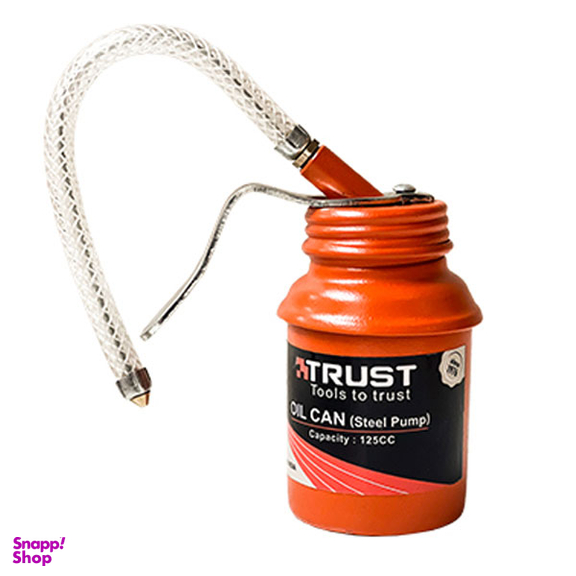 روغن دان تراست (Trust) مدل Mp125T