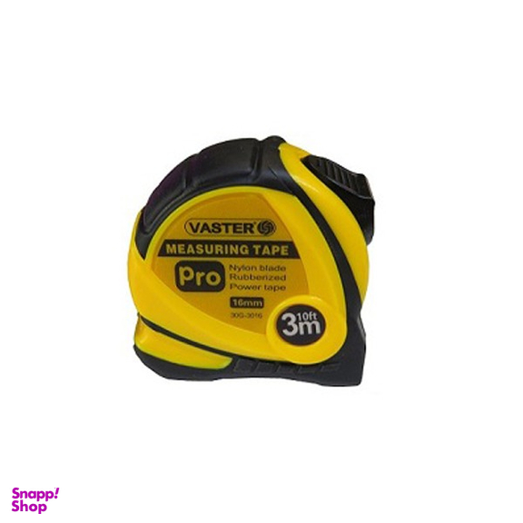 متر روکش‌دار واستر (Vaster) سری G3 طول 3 متر